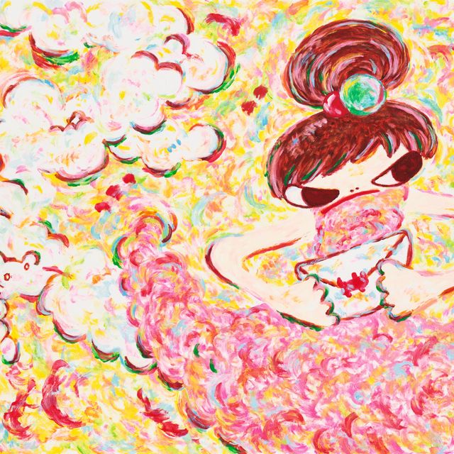 Ayako Rokkaku — Без названия