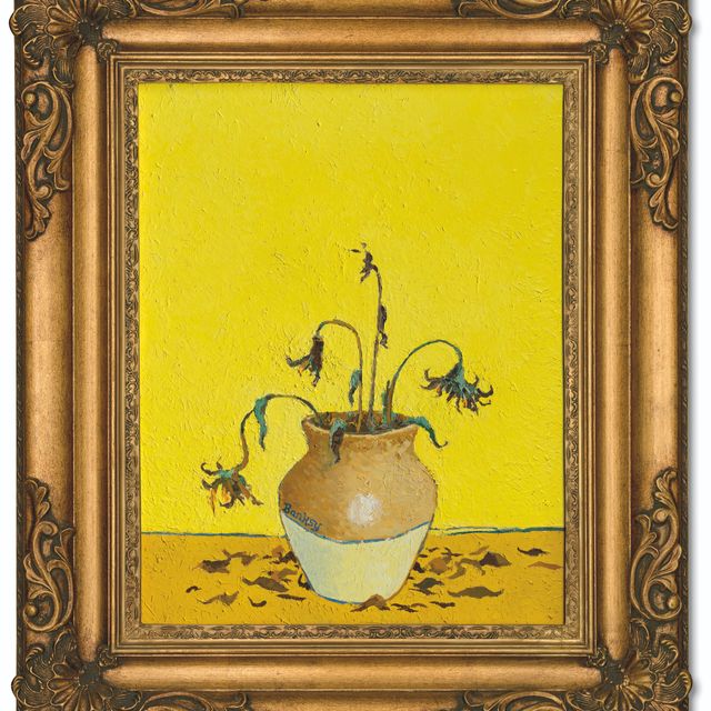 Banksy — Подсолнухи с автозаправочной станции