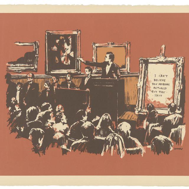 Banksy — Придурки (сепия) - За пределами издания