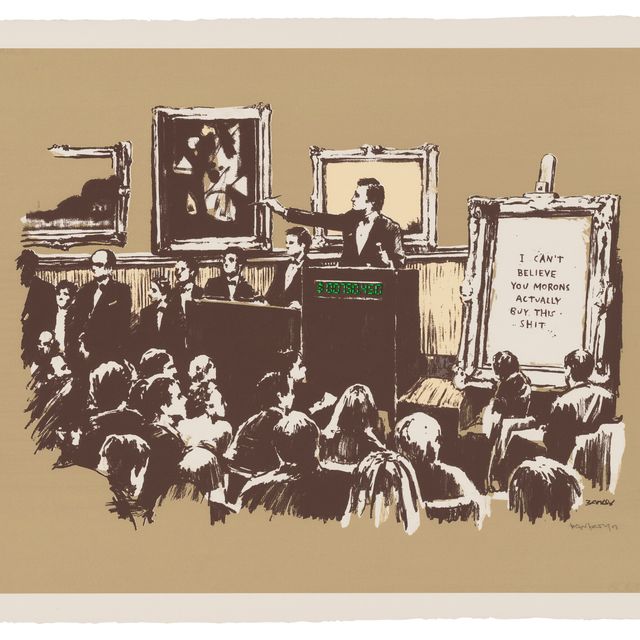 Banksy — Идиоты (сепия)