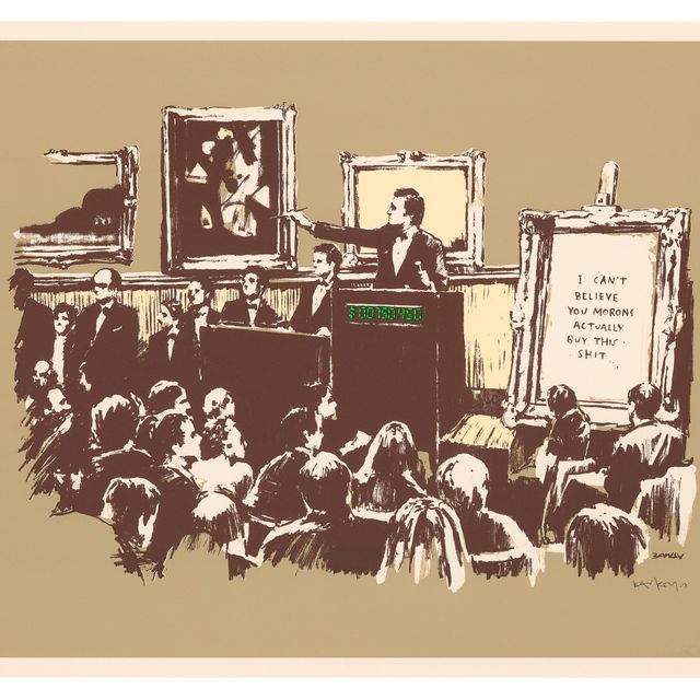 Banksy — Идиоты (сепия)