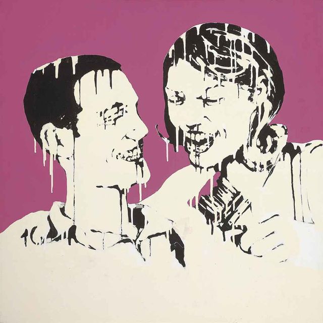 Banksy — Если Бы Только Секс Доставлял Вам Такое Же Удовольствие, Как Покупки Мебели
