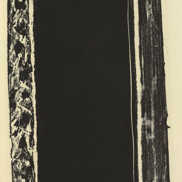 Barnett Newman — Без названия (Фонд Барнетта Ньюмана, 202)