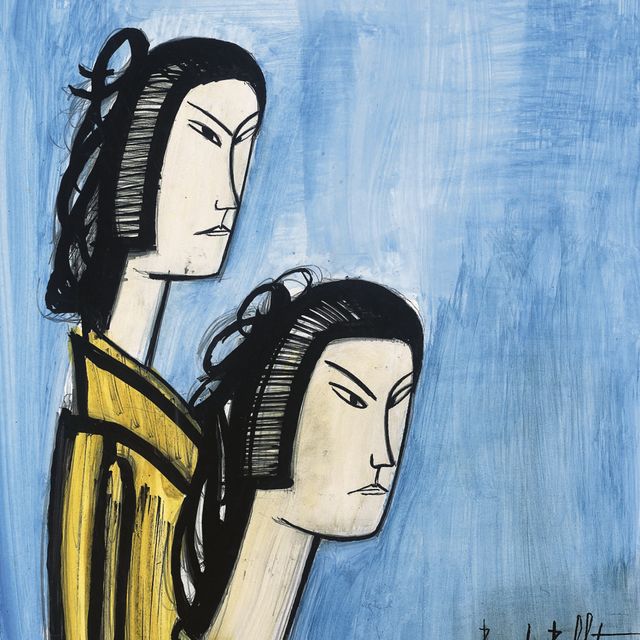 Bernard Buffet — Японцы
