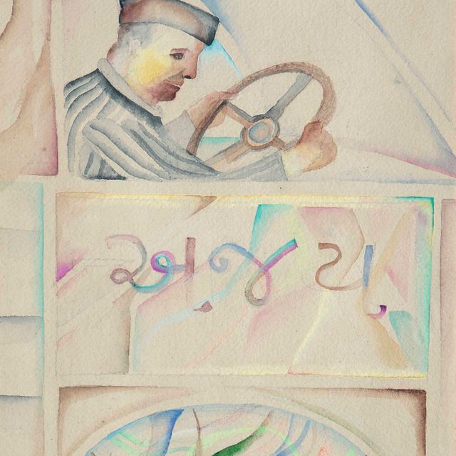 Bhupen Khakhar — Без названия (Аджай)