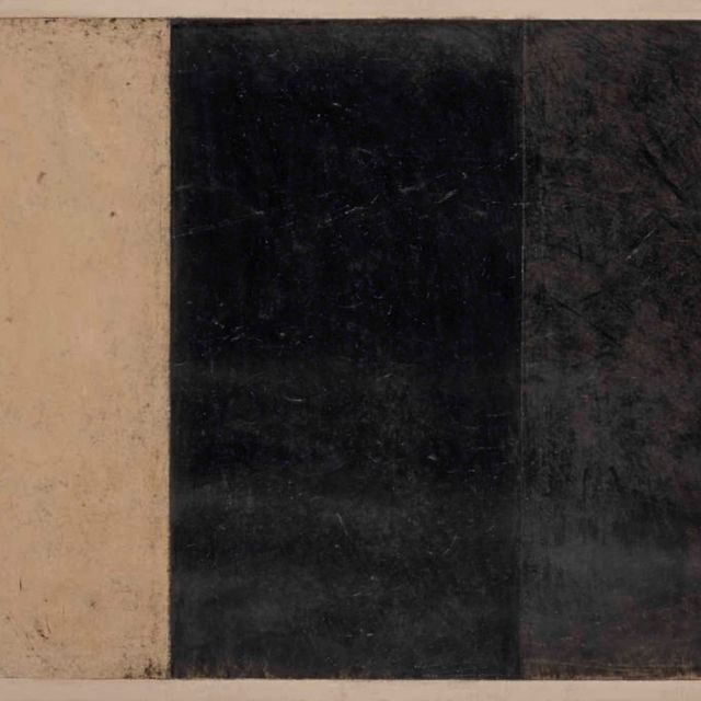 Brice Marden — Без титра