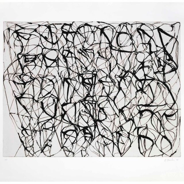 Brice Marden — #4, из серии "Холодная гора", "Изучение дзен" (Раннее состояние)