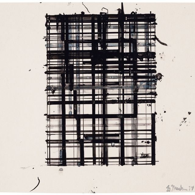 Brice Marden — Без названия