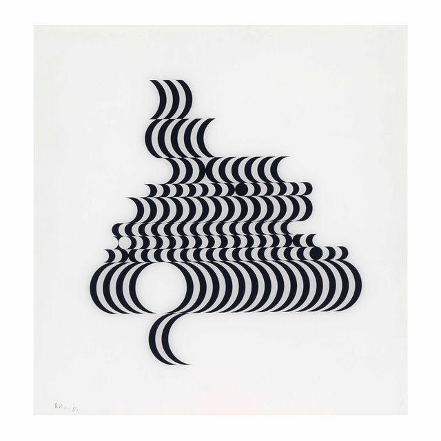 Bridget Riley — Без названия [Фрагмент 2]