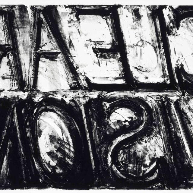Bruce Nauman — Ясное видение