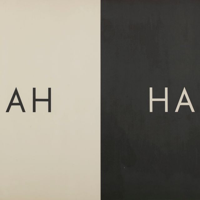 Bruce Nauman — АХ-ХА