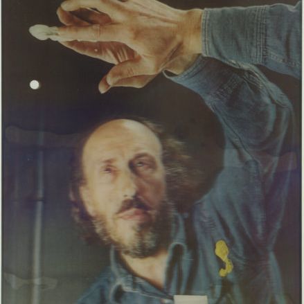 Bruce Nauman — "Зеркала разума", Multiples Inc. и Castelli Graphics, Нью-Йорк, 1975