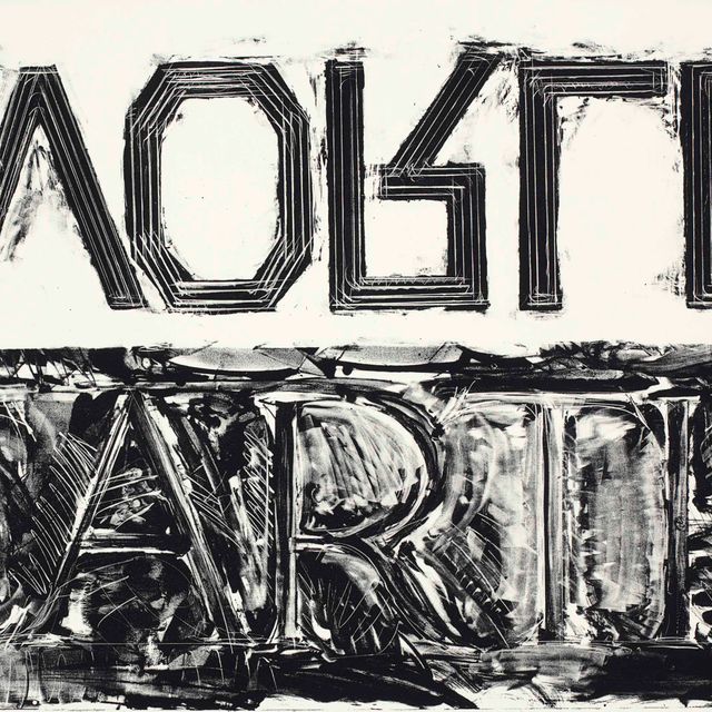 Bruce Nauman — Земля - Мир
