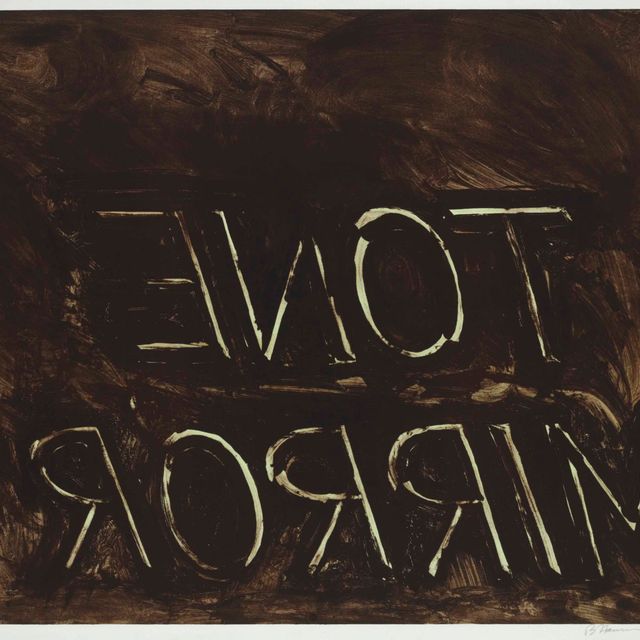 Bruce Nauman — Тональное зеркало, от Mirrors of the Mind