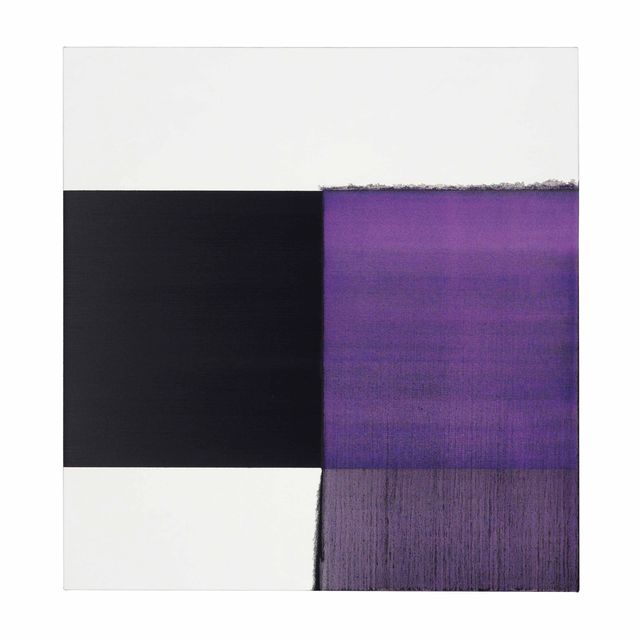 Callum Innes — Выставленная картина Красно-фиолетовая