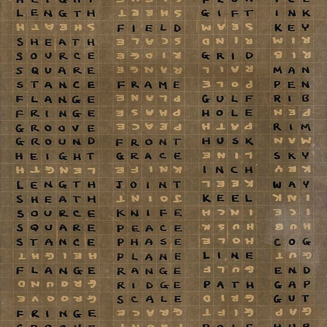 Carl Andre — ЗУБЧАТОЕ КОЛЕСО ЗОНЫ ЛОПАСТИ ФЛАНЦА