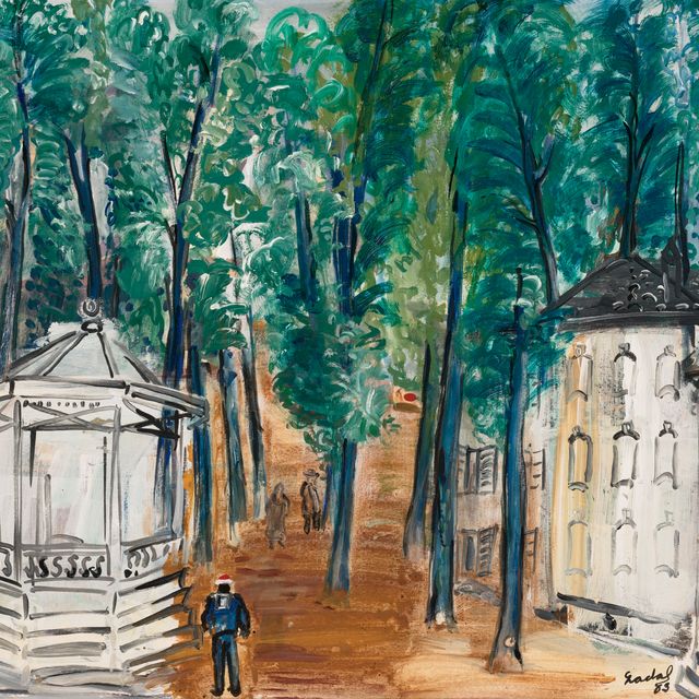 Carlos Nadal — Парк