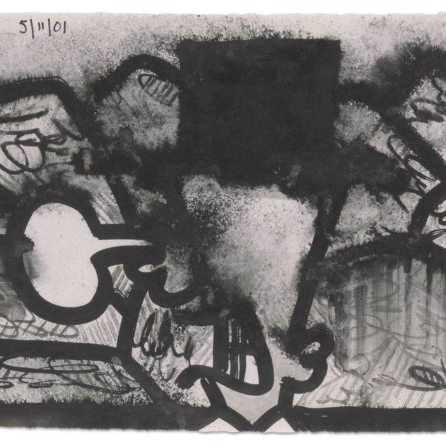 Carroll Dunham — В горах, на
