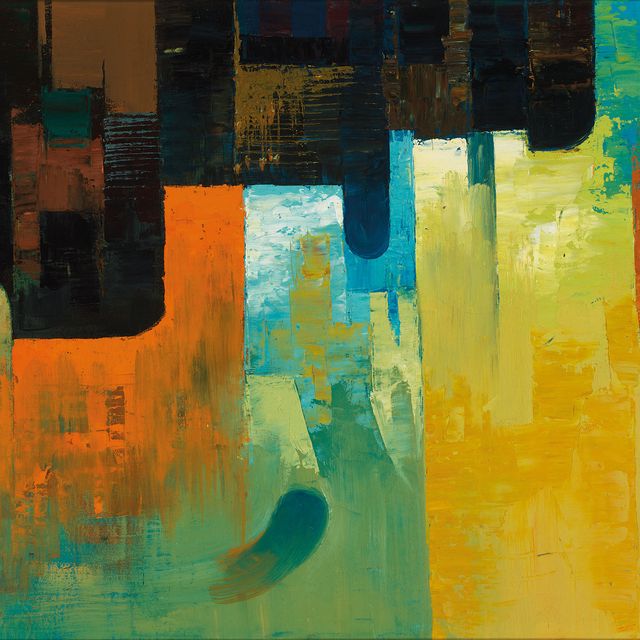 César — Улица
