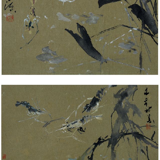 Chen Wen Hsi — Креветка
