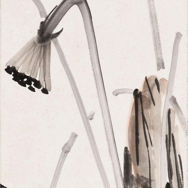 Chen Wen Hsi — ЧЭНЬ ВЭНЬ СИ