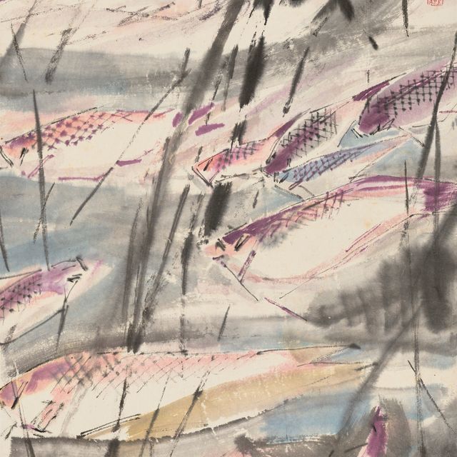 Chen Wen Hsi — Рыба