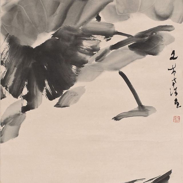 Chen Wen Hsi — ЧЭНЬ ВЭНЬ СИ