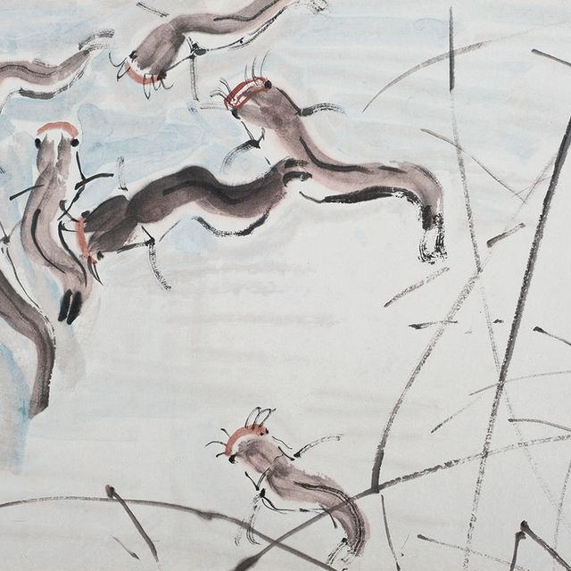 Chen Wen Hsi — ЧЭНЬ ВЭНЬ СИ