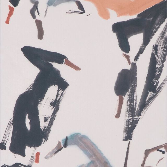 Chen Wen Hsi — Сборочный