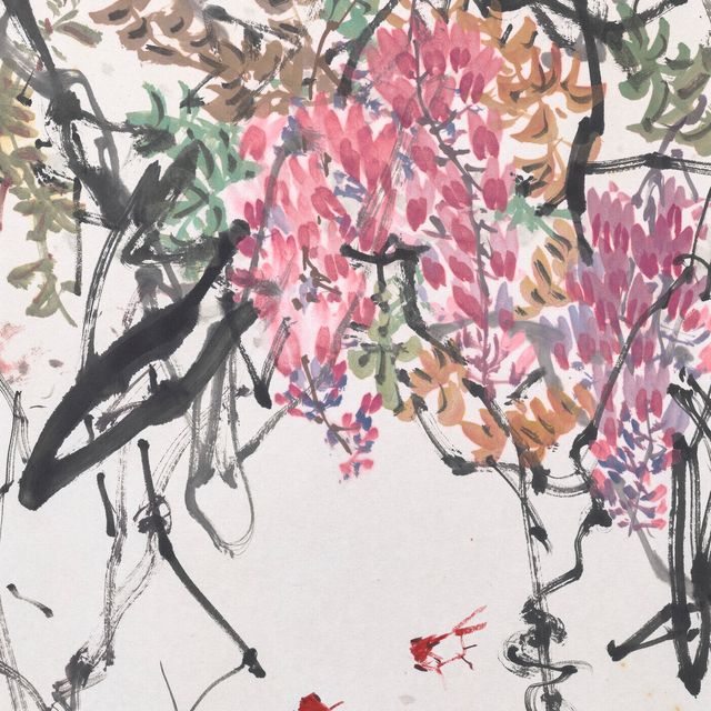 Chen Wen Hsi — Золотая рыбка