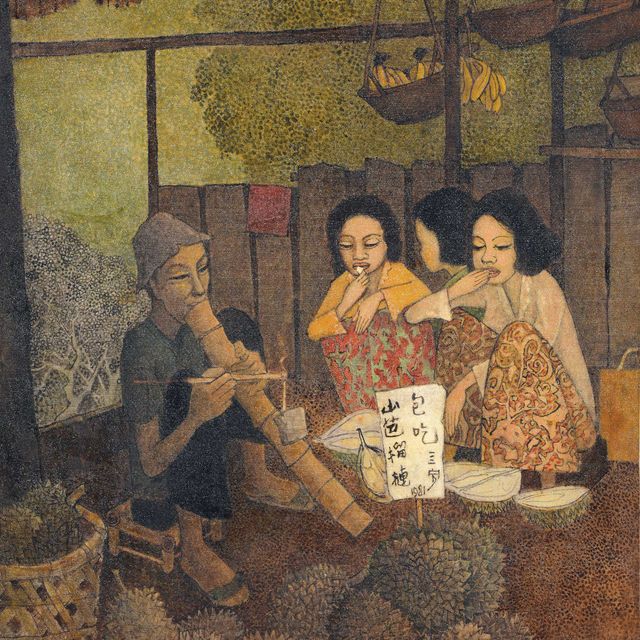 Cheong Soo Pieng — Продавец дуриана