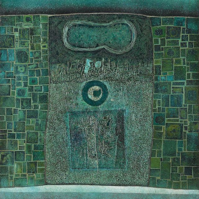 Cheong Soo Pieng — Экологичное строительство