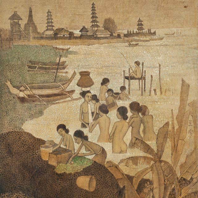 Cheong Soo Pieng — ЧОНГ СУ ПЬЕНГ