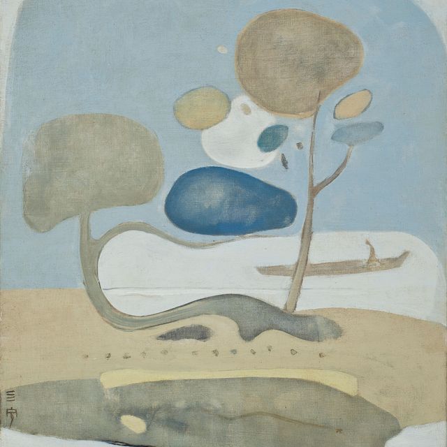 Cheong Soo Pieng — ЧОНГ СУ ПЬЕНГ