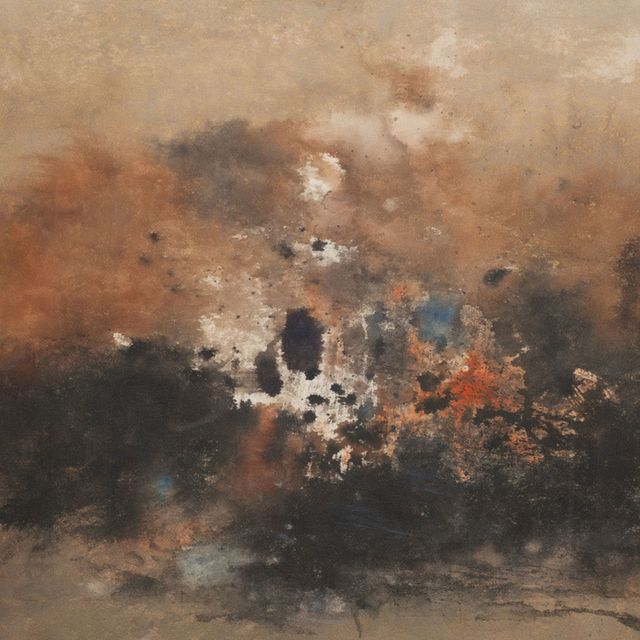 Cheong Soo Pieng — Китайский пейзаж (Китайский пейзаж 1)