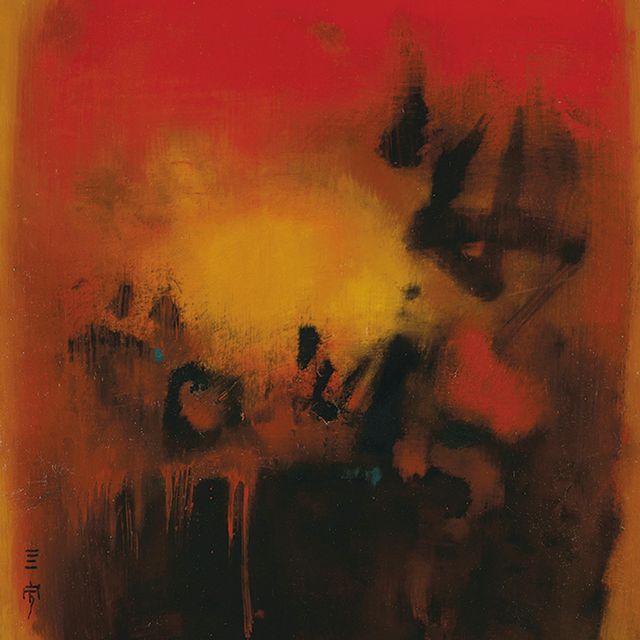 Cheong Soo Pieng — ЧОНГ СУ ПЬЕНГ