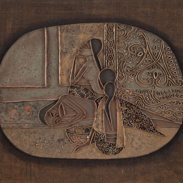 Cheong Soo Pieng — ЧОНГ СУ ПЬЕНГ