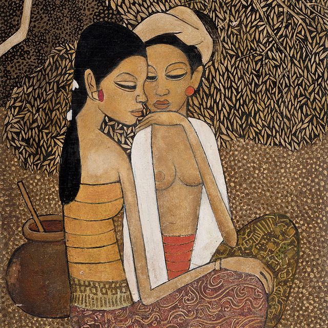 Cheong Soo Pieng — ЧОНГ СУ ПЬЕНГ