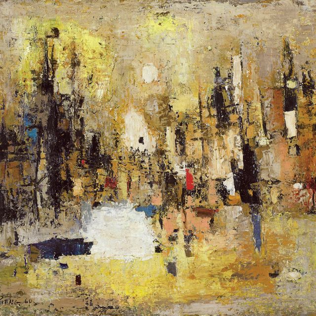 Cheong Soo Pieng — спокойствие
