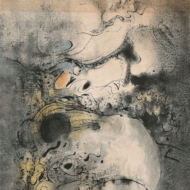 Cheong Soo Pieng — Без названия