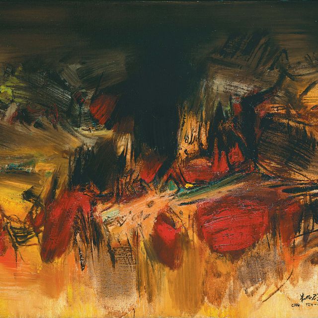 Chu Teh-Chun — № 167