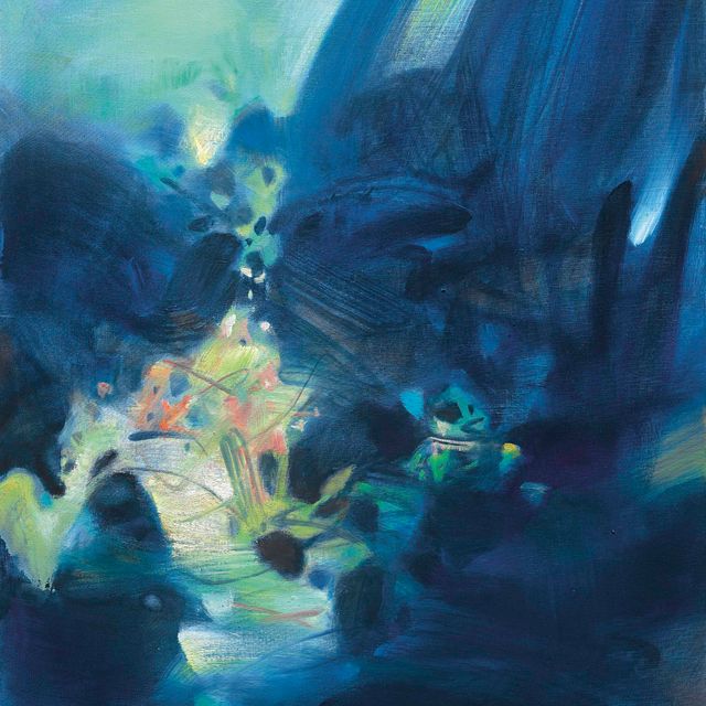 Chu Teh-Chun — Разумнее (Путь)