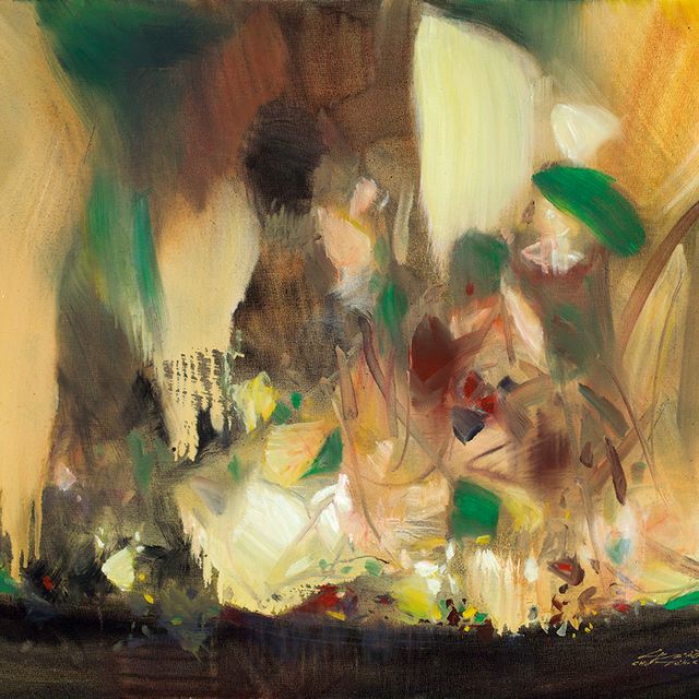 Chu Teh-Chun — Плюралитет (множественность)
