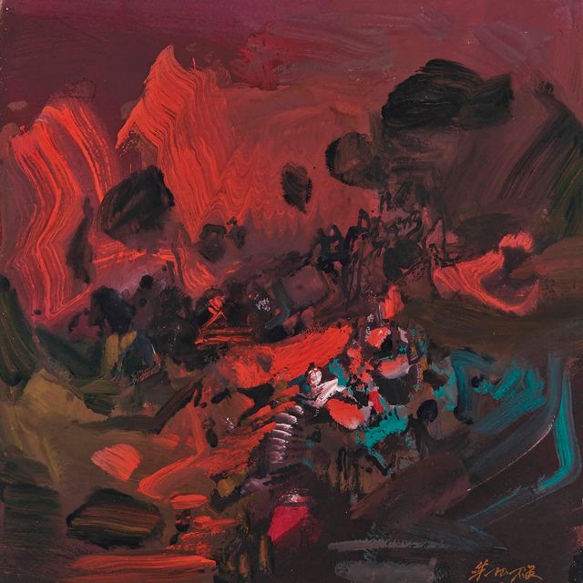 Chu Teh-Chun — Без титра