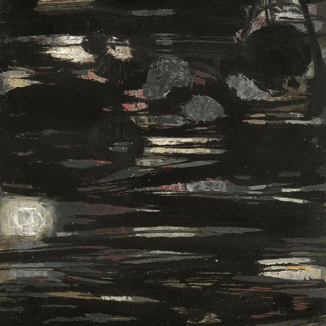 Chu Teh-Chun — № 9