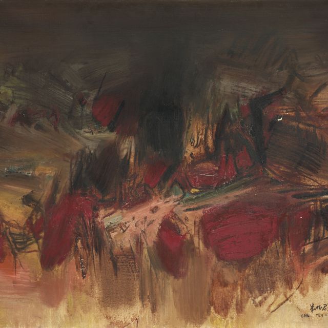 Chu Teh-Chun — № 167