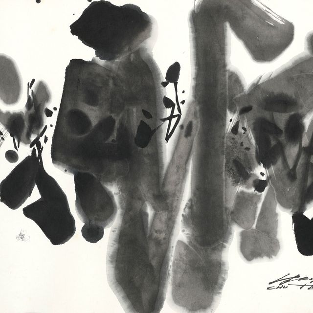 Chu Teh-Chun — № 24