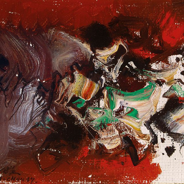 Chu Teh-Chun — № 235