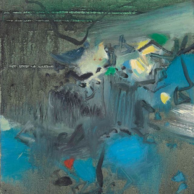 Chu Teh-Chun — Без титра