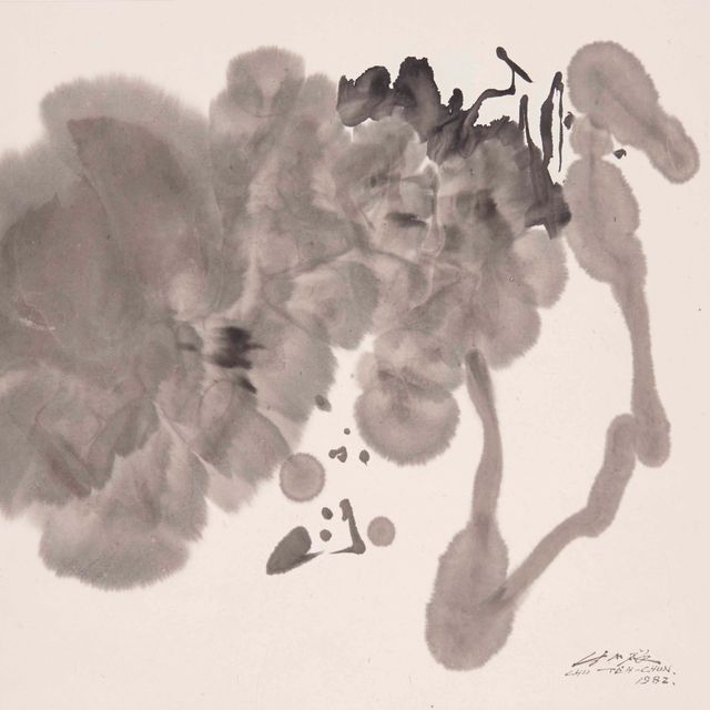 Chu Teh-Chun — Без титра